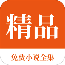 澳门四季娱乐